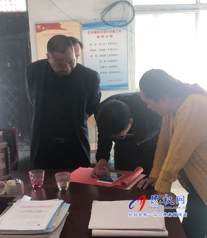 縣統(tǒng)計局組織專業(yè)人員到我縣各鄉(xiāng)鎮(zhèn)開展河南省3%人口抽樣調(diào)查指導(dǎo)工作 縣統(tǒng)計局組織專業(yè)人員到我縣各鄉(xiāng)鎮(zhèn)開展河南省3%人口抽樣調(diào)查指導(dǎo)工作