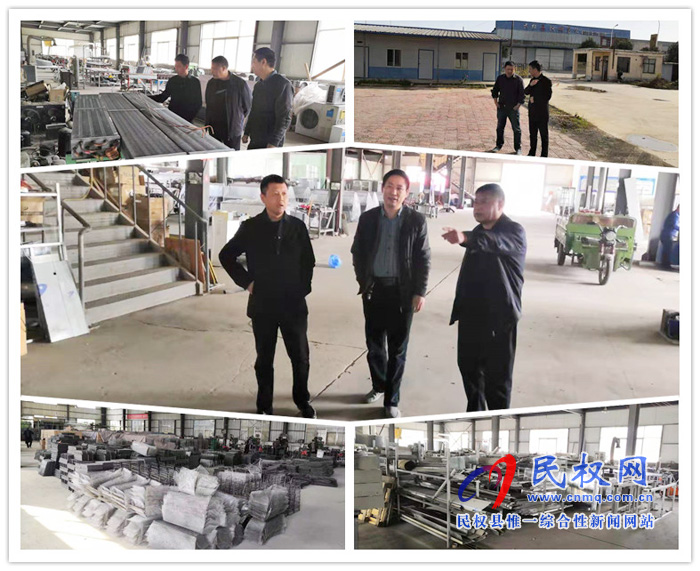 縣農(nóng)機(jī)服務(wù)中心走訪聯(lián)系企業(yè) 縣農(nóng)機(jī)服務(wù)中心走訪聯(lián)系企業(yè)