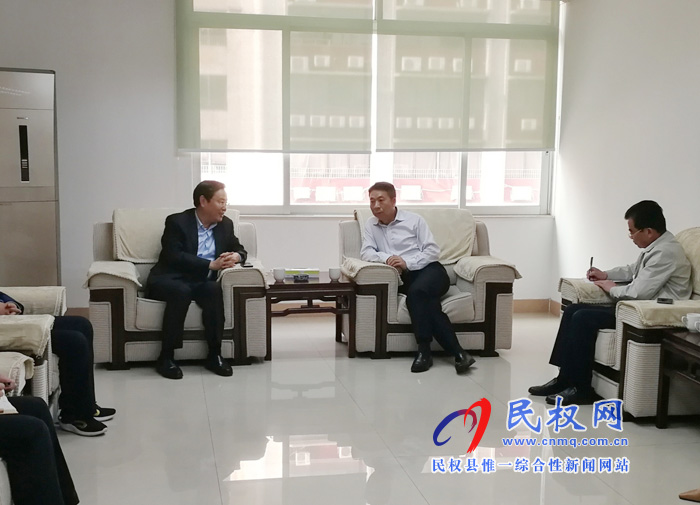 市人大常委會副主任、縣委書記姬脈常赴廣州工業(yè)控股投資集團有限公司考察