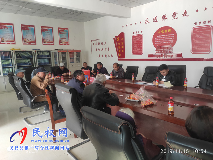 縣衛(wèi)健委駐龍?zhí)伶?zhèn)喬口村開展“不忘初心，牢記使命”主題教育活動及黨員組織生活會