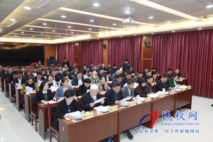 民權(quán)縣十五屆人大常委會(huì)第十九次會(huì)議召開(kāi) 民權(quán)縣十五屆人大常委會(huì)第十九次會(huì)議召開(kāi)