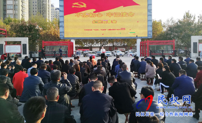 我縣開設“紅色故事會”特色講臺 我縣開設“紅色故事會”特色講臺
