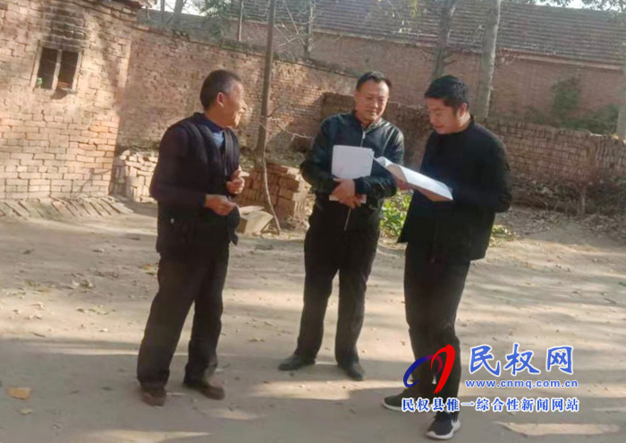 花園鄉(xiāng)開展交叉檢查讓動態(tài)調(diào)整更精準(zhǔn) 花園鄉(xiāng)開展交叉檢查讓動態(tài)調(diào)整更精準(zhǔn)