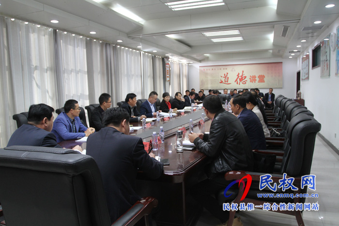 省政府辦公廳督查專員鄧軻到我縣調(diào)研重點工作 省政府辦公廳督查專員鄧軻到我縣調(diào)研重點工作