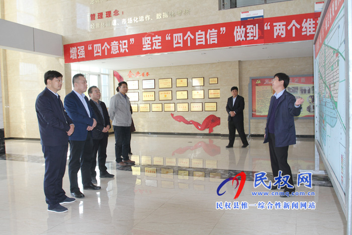 省政府辦公廳督查專員鄧軻到我縣調(diào)研重點工作 省政府辦公廳督查專員鄧軻到我縣調(diào)研重點工作
