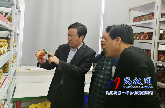 市人大常委會(huì)副主任、縣委書(shū)記姬脈常赴湖南長(zhǎng)沙開(kāi)展招商活動(dòng)
