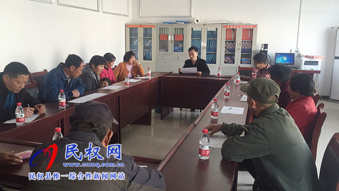 縣委組織部開展全縣軟弱渙散基層黨組織評估驗(yàn)收工作 縣委組織部開展全縣軟弱渙散基層黨組織評估驗(yàn)收工作