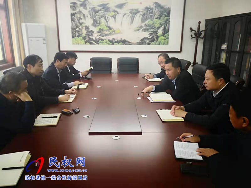 縣住建局傳達(dá)貫徹全縣“不忘初心、牢記使命”主題教育專項(xiàng)整治工作推進(jìn)會(huì)議精神