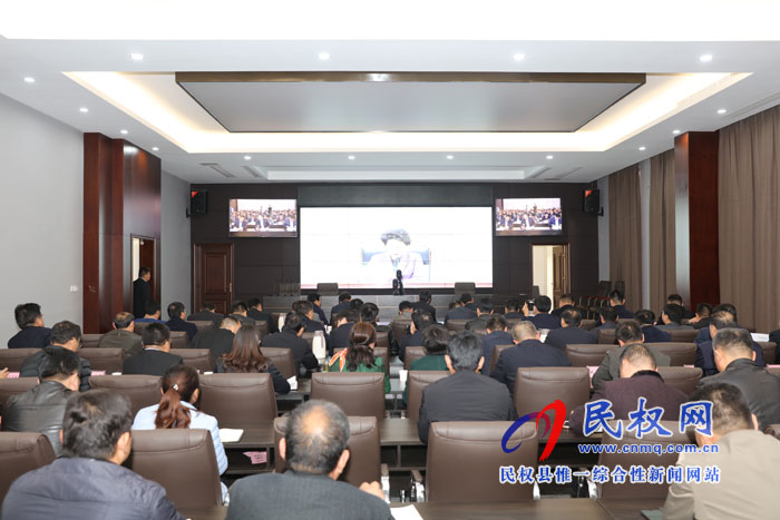 全省脫貧攻堅工作調(diào)度電視電話會議召開 全省脫貧攻堅工作調(diào)度電視電話會議召開