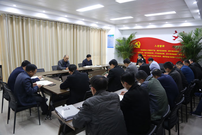 縣委組織部召開 “不忘初心、牢記使命”主題教育第三次交流研討會
