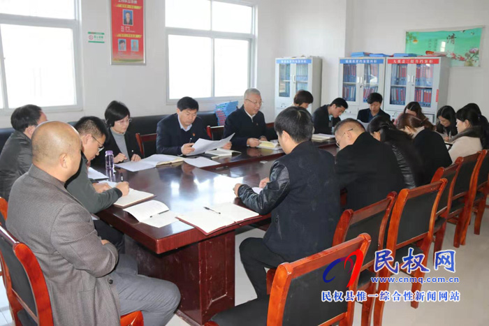 民權(quán)縣政府辦公室召開(kāi)會(huì)議傳達(dá)落實(shí)全省脫貧攻堅(jiān)調(diào)度會(huì)會(huì)議精神 民權(quán)縣政府辦公室召開(kāi)會(huì)議傳達(dá)落實(shí)全省脫貧攻堅(jiān)調(diào)度會(huì)會(huì)議精神