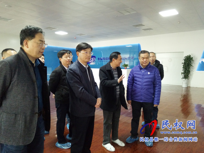 工信部產(chǎn)業(yè)政策司蒞臨我縣調(diào)研產(chǎn)業(yè)轉(zhuǎn)移工作 工信部產(chǎn)業(yè)政策司蒞臨我縣調(diào)研產(chǎn)業(yè)轉(zhuǎn)移工作