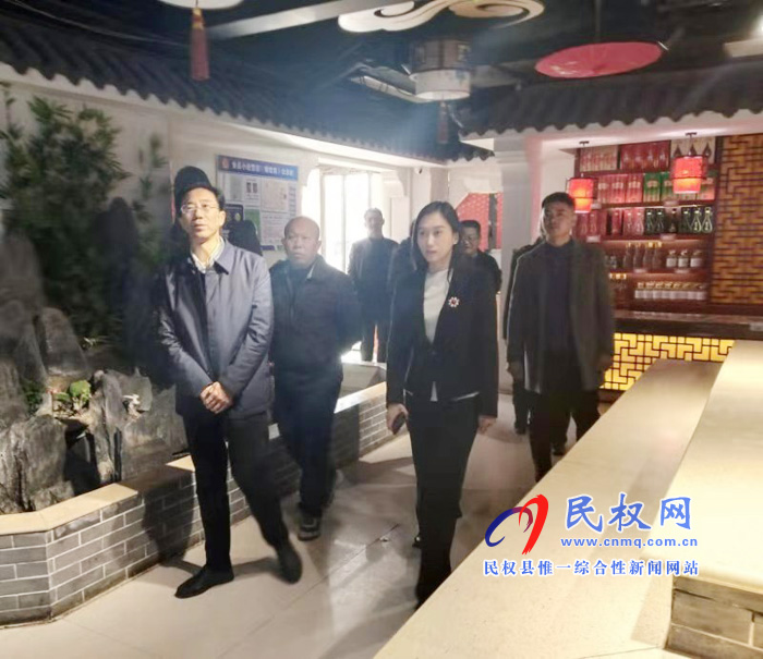 商丘市市場監(jiān)督管理局調研組到我縣調研指導學校食品安全和農村集體聚餐食品安全工作 商丘市市場監(jiān)督管理局調研組到我縣調研指導學校食品安全和農村集體聚餐食品安全工作