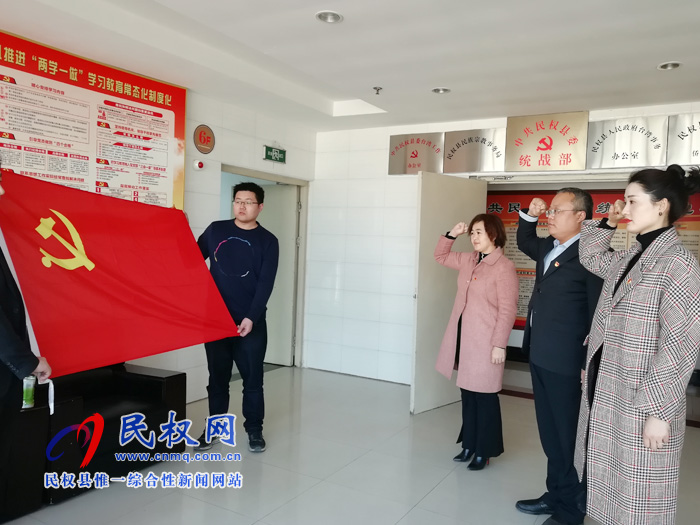 工商聯(lián)開(kāi)展“初心使命四問(wèn)”主題黨日活動(dòng) 工商聯(lián)開(kāi)展“初心使命四問(wèn)”主題黨日活動(dòng)