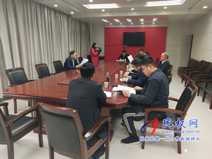 我縣召開(kāi)“精準(zhǔn)扶貧企業(yè)貸款”工作推進(jìn)會(huì) 我縣召開(kāi)“精準(zhǔn)扶貧企業(yè)貸款”工作推進(jìn)會(huì)