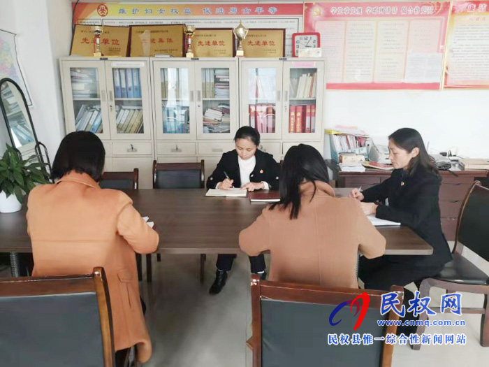 縣婦聯(lián)傳達(dá)學(xué)習(xí)貫徹黨的十九屆四中全會(huì)精神 縣婦聯(lián)傳達(dá)學(xué)習(xí)貫徹黨的十九屆四中全會(huì)精神
