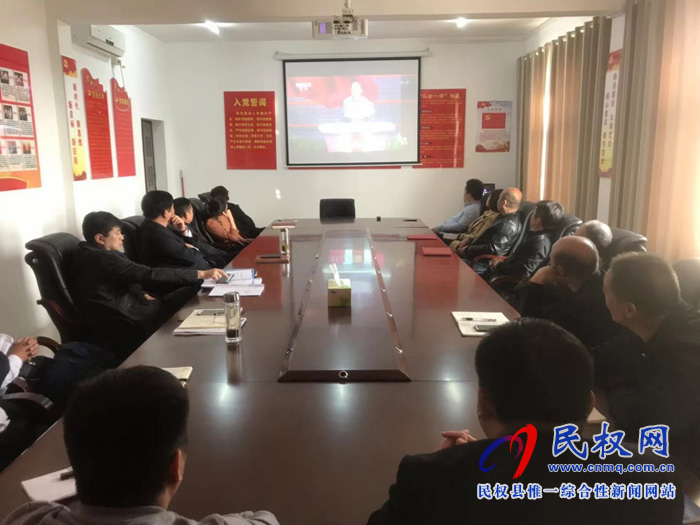 縣司法局開(kāi)展“不忘初心、牢記使命”主題教育主題黨日活動(dòng)