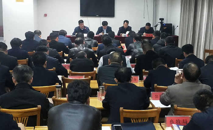 我縣召開冬季大氣污染治理工作會議 我縣召開冬季大氣污染治理工作會議