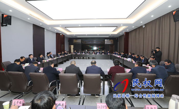 河南大學(xué)考察團(tuán)蒞臨我縣參觀考察 河南大學(xué)考察團(tuán)蒞臨我縣參觀考察