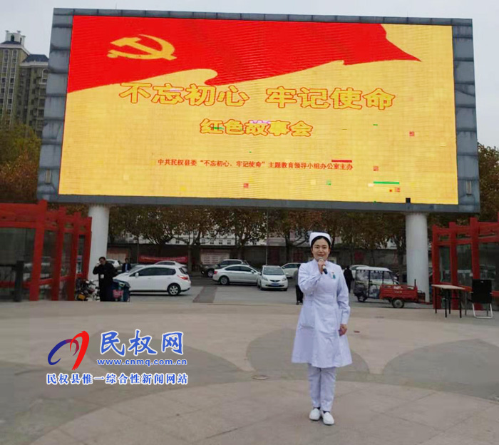 我縣開展“不忘初心、牢記使命”主題教育紅色故事會