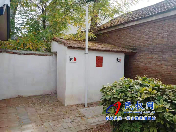 王橋鎮(zhèn)多措并舉做好改廁整改工作 王橋鎮(zhèn)多措并舉做好改廁整改工作