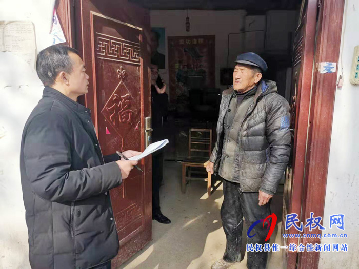 民政局扎實(shí)做好低保復(fù)核工作 民政局扎實(shí)做好低保復(fù)核工作