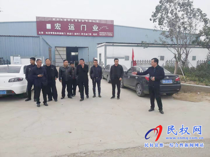 龍?zhí)伶?zhèn)扎實開展整治“小散亂污”企業(yè)大排查活動 龍?zhí)伶?zhèn)扎實開展整治“小散亂污”企業(yè)大排查活動