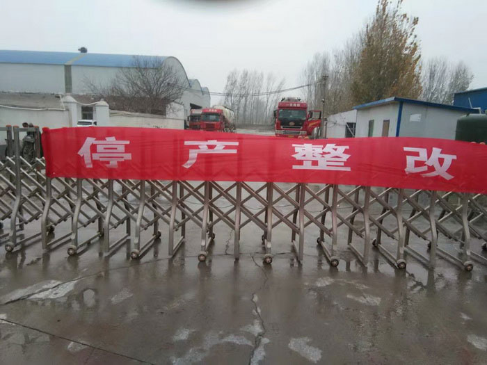 野崗鎮(zhèn)深入開展重點(diǎn)行業(yè)安全生產(chǎn)隱患大排查工作 野崗鎮(zhèn)深入開展重點(diǎn)行業(yè)安全生產(chǎn)隱患大排查工作