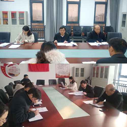 縣委黨校組織開(kāi)展“初心使命四問(wèn)”主題黨日活動(dòng)暨“不忘初心 牢記使命”集中學(xué)習(xí)教育活動(dòng) 縣委黨校組織開(kāi)展“初心使命四問(wèn)”主題黨日活動(dòng)暨“不忘初心 牢記使命”集中學(xué)習(xí)教育活動(dòng)