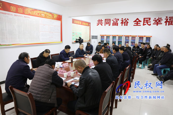 市委書記王戰(zhàn)營到我縣綠洲街道辦事處吳莊村開展“三·五”基層工作日活動 市委書記王戰(zhàn)營到我縣綠洲街道辦事處吳莊村開展“三·五”基層工作日活動