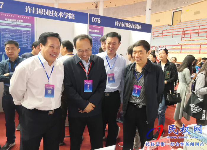 縣領(lǐng)導(dǎo)何玉明、孟祥亮帶隊(duì)赴廣州開展招才引智活動