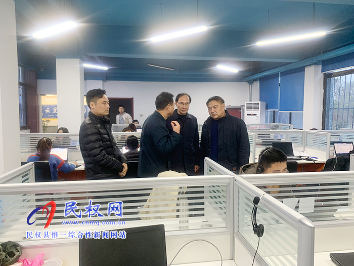 2019年第四季度全市服務(wù)業(yè)“兩區(qū)”建設(shè)調(diào)研組蒞臨民權(quán)指導(dǎo)工作 2019年第四季度全市服務(wù)業(yè)“兩區(qū)”建設(shè)調(diào)研組蒞臨民權(quán)指導(dǎo)工作