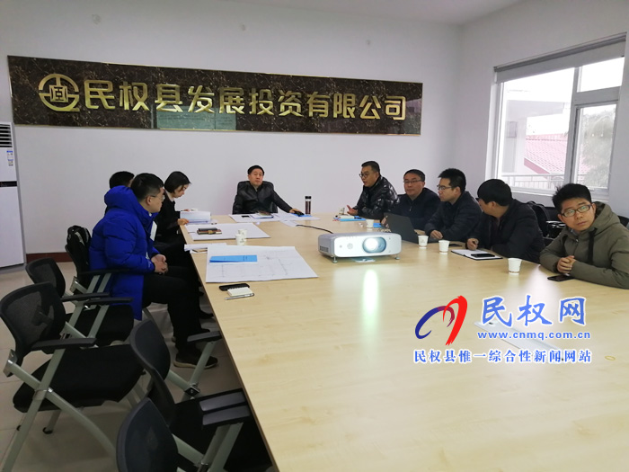 縣委常委、副縣長房季聽取保稅物流中心指揮自動(dòng)化系統(tǒng)項(xiàng)目介紹