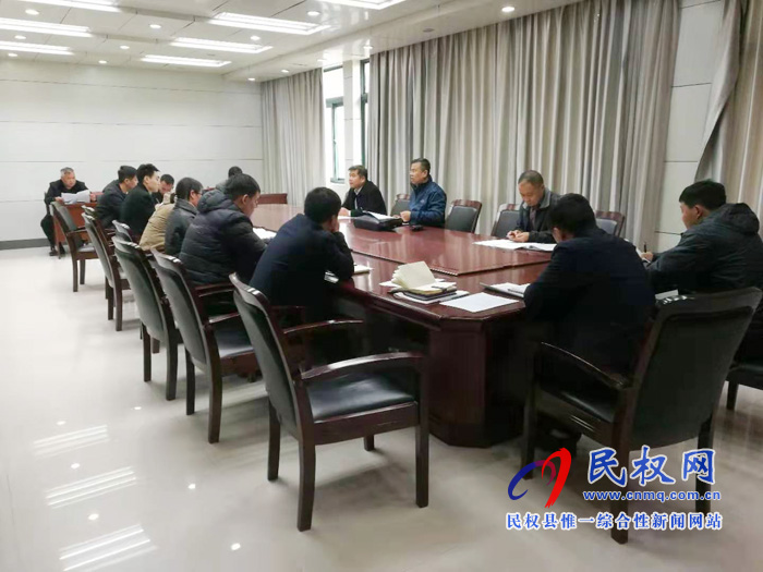 我縣各鄉(xiāng)鎮(zhèn)(街道辦)縣直單位迅速傳達(dá)落實(shí)全縣脫貧攻堅(jiān)推進(jìn)會(huì)議精神 我縣各鄉(xiāng)鎮(zhèn)(街道辦)縣直單位迅速傳達(dá)落實(shí)全縣脫貧攻堅(jiān)推進(jìn)會(huì)議精神