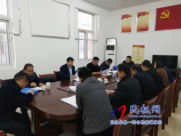 我縣各鄉(xiāng)鎮(zhèn)(街道辦)縣直單位迅速傳達(dá)落實(shí)全縣脫貧攻堅(jiān)推進(jìn)會(huì)議精神 我縣各鄉(xiāng)鎮(zhèn)(街道辦)縣直單位迅速傳達(dá)落實(shí)全縣脫貧攻堅(jiān)推進(jìn)會(huì)議精神