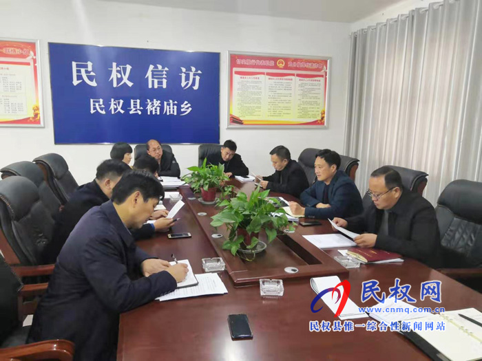 我縣各鄉(xiāng)鎮(zhèn)(街道辦)縣直單位迅速傳達(dá)落實(shí)全縣脫貧攻堅(jiān)推進(jìn)會(huì)議精神 我縣各鄉(xiāng)鎮(zhèn)(街道辦)縣直單位迅速傳達(dá)落實(shí)全縣脫貧攻堅(jiān)推進(jìn)會(huì)議精神