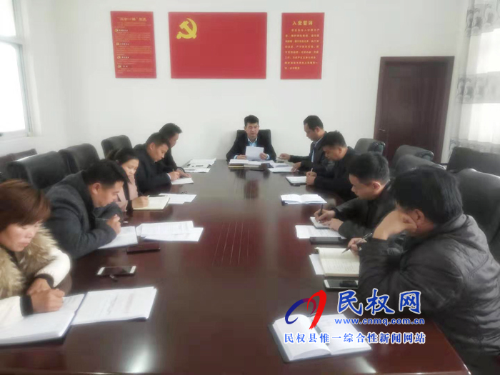 我縣各鄉(xiāng)鎮(zhèn)(街道辦)縣直單位迅速傳達(dá)落實(shí)全縣脫貧攻堅(jiān)推進(jìn)會(huì)議精神 我縣各鄉(xiāng)鎮(zhèn)(街道辦)縣直單位迅速傳達(dá)落實(shí)全縣脫貧攻堅(jiān)推進(jìn)會(huì)議精神