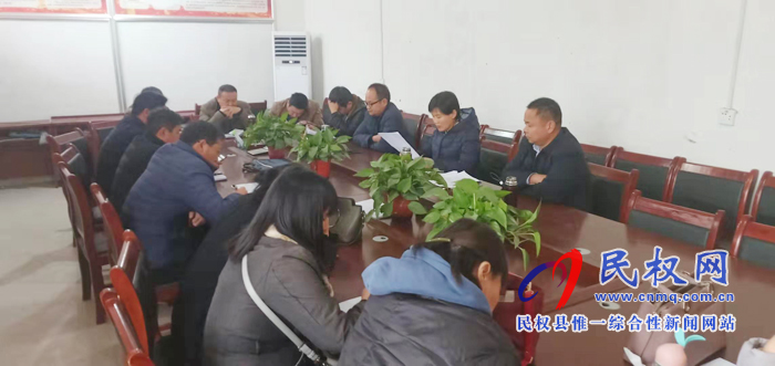 我縣各鄉(xiāng)鎮(zhèn)(街道辦)縣直單位迅速傳達(dá)落實(shí)全縣脫貧攻堅(jiān)推進(jìn)會(huì)議精神 我縣各鄉(xiāng)鎮(zhèn)(街道辦)縣直單位迅速傳達(dá)落實(shí)全縣脫貧攻堅(jiān)推進(jìn)會(huì)議精神