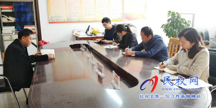 我縣各鄉(xiāng)鎮(zhèn)(街道辦)縣直單位迅速傳達(dá)落實(shí)全縣脫貧攻堅(jiān)推進(jìn)會(huì)議精神 我縣各鄉(xiāng)鎮(zhèn)(街道辦)縣直單位迅速傳達(dá)落實(shí)全縣脫貧攻堅(jiān)推進(jìn)會(huì)議精神