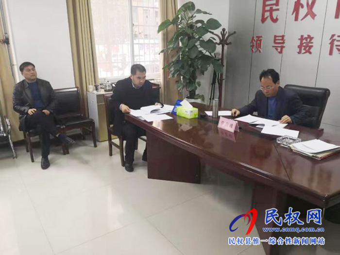 縣委常委、常務(wù)副縣長李啟峰主持召開老舊小區(qū)改造工作周例會(huì)