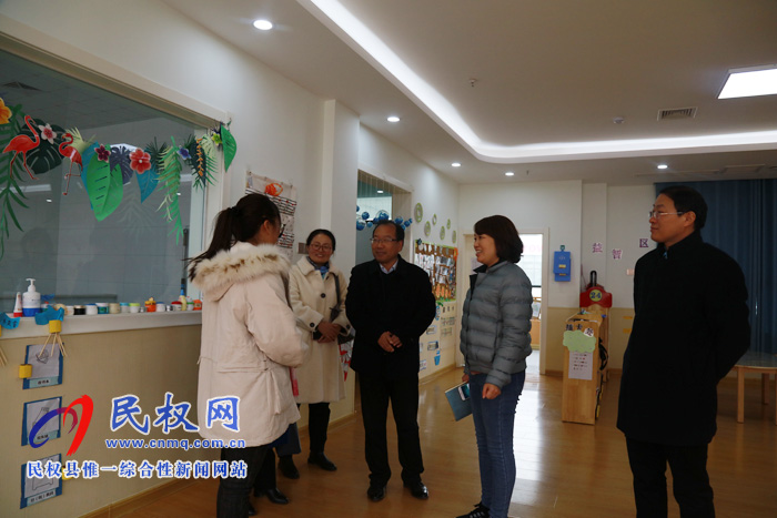 商丘師范學(xué)院教育教學(xué)實(shí)踐基地授牌儀式在民權(quán)縣育才學(xué)校隆重舉行 商丘師范學(xué)院教育教學(xué)實(shí)踐基地授牌儀式在民權(quán)縣育才學(xué)校隆重舉行