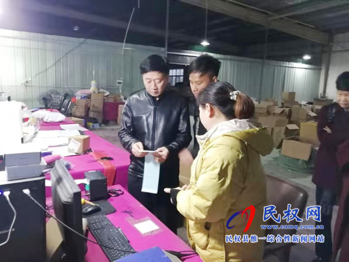 縣委常委、副縣長(zhǎng)房季到保稅物流中心檢查揚(yáng)塵治理情況