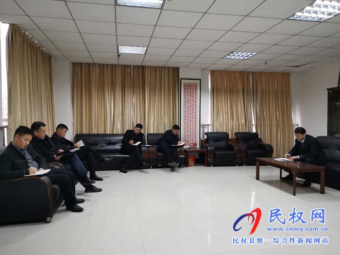 民權(quán)縣交通運(yùn)輸局傳達(dá)貫徹全縣脫貧攻堅(jiān)工作推進(jìn)會(huì)議精神 民權(quán)縣交通運(yùn)輸局傳達(dá)貫徹全縣脫貧攻堅(jiān)工作推進(jìn)會(huì)議精神