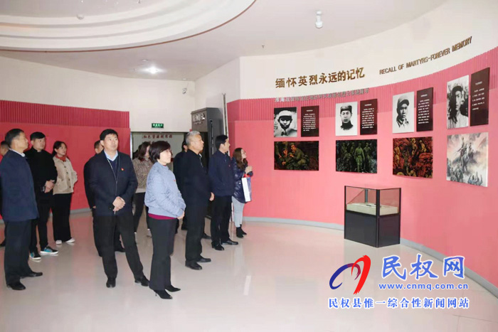 縣政府辦公室到淮海戰(zhàn)役紀(jì)念館開(kāi)展黨建主題教育活動(dòng) 縣政府辦公室到淮海戰(zhàn)役紀(jì)念館開(kāi)展黨建主題教育活動(dòng)