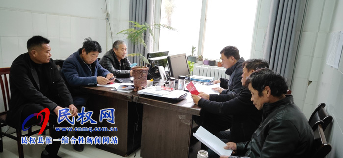 民權(quán)縣水務(wù)公司開展“初心使命四問”主題黨日活動(dòng) 民權(quán)縣水務(wù)公司開展“初心使命四問”主題黨日活動(dòng)