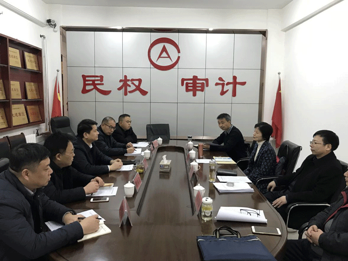 縣審計(jì)局:全市經(jīng)濟(jì)責(zé)任審計(jì)現(xiàn)場(chǎng)會(huì)在我縣召開 縣審計(jì)局:全市經(jīng)濟(jì)責(zé)任審計(jì)現(xiàn)場(chǎng)會(huì)在我縣召開