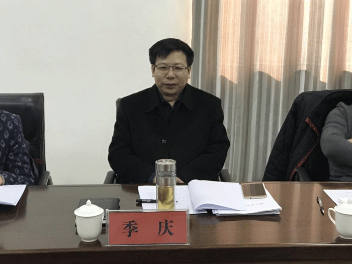 縣審計(jì)局:全市經(jīng)濟(jì)責(zé)任審計(jì)現(xiàn)場(chǎng)會(huì)在我縣召開 縣審計(jì)局:全市經(jīng)濟(jì)責(zé)任審計(jì)現(xiàn)場(chǎng)會(huì)在我縣召開