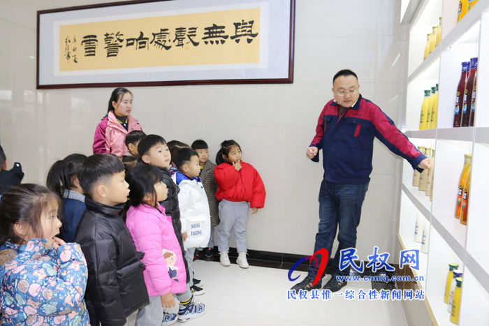 萌娃帶你走進民權(quán)美食 萌娃帶你走進民權(quán)美食