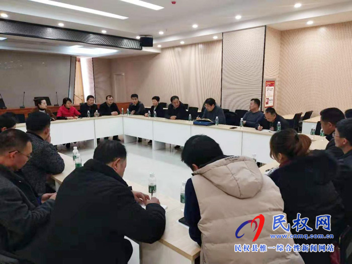 梁園區(qū)醫(yī)保局到我縣交流學習 梁園區(qū)醫(yī)保局到我縣交流學習