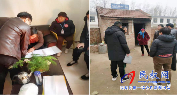 “12345”志愿者在行動 “12345”志愿者在行動